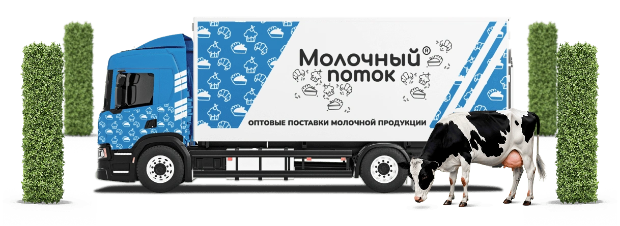 Главная