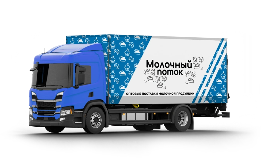 О компании