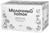 Масло сладко-сливочное 82,5%