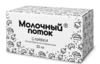 Сливки замороженные 40%
